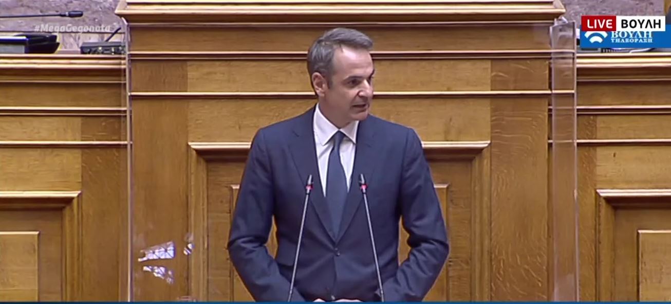Η ομιλία του πρωθυπουργού για το φορολογικό νομοσχέδιο