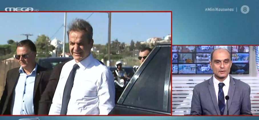 Στο Μάτι ο Κυρ. Μητσοτάκης δύο χρόνια μετά τη φονική πυρκαγιά