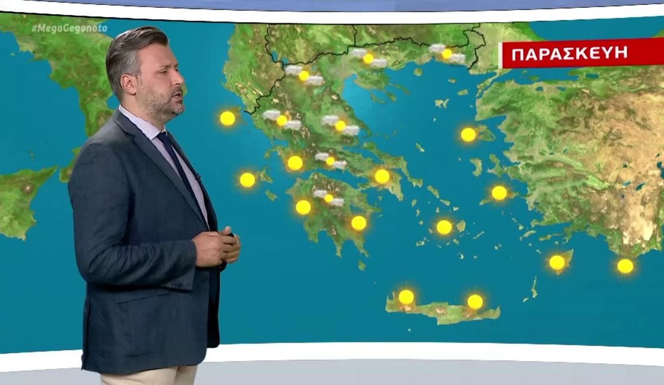 Σε κλοιό καύσωνα η χώρα – Η πρόγνωση του Γ. Καλλιάνου