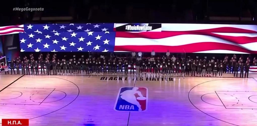 Το NBA επέστρεψε στη δράση χωρίς θεατές