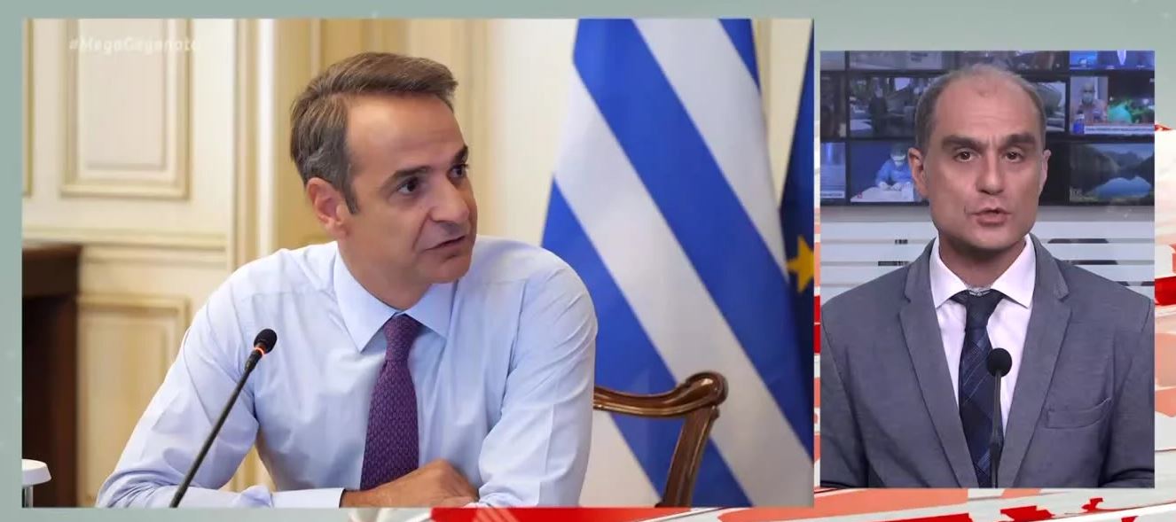 Τι οδήγησε την κυβέρνηση στη λήψη των νέων μέτρων