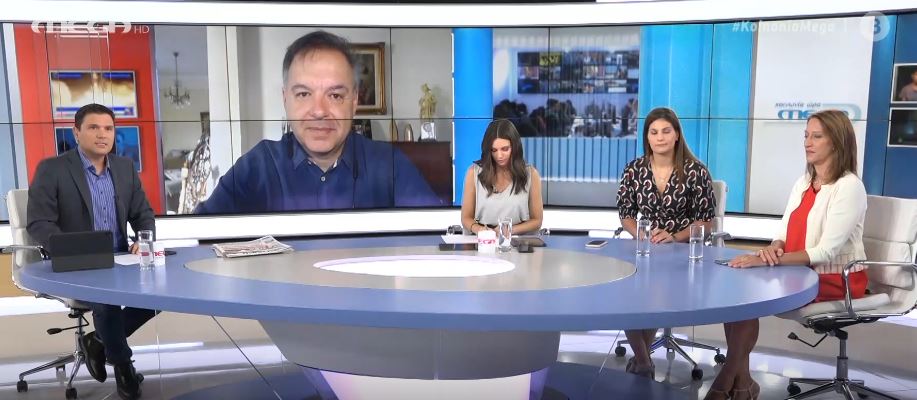 «Ακτινογραφία» των προτάσεων της επιτροπής Πισσαρίδη