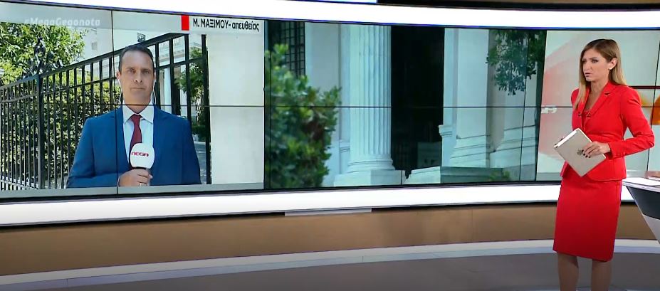Μίνι ανασχηματισμός: Ποια τα νέα πρόσωπα στην κυβέρνηση – Ποιοι αναβαθμίζονται