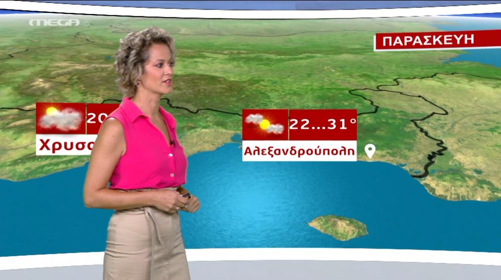 MEGA Καιρός για αγρότες 06/08/20