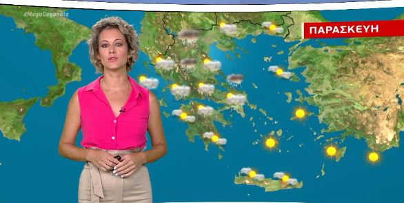 Βροχερό το επόμενο διήμερο – Η πρόγνωση από τη Χρ. Ρήγου