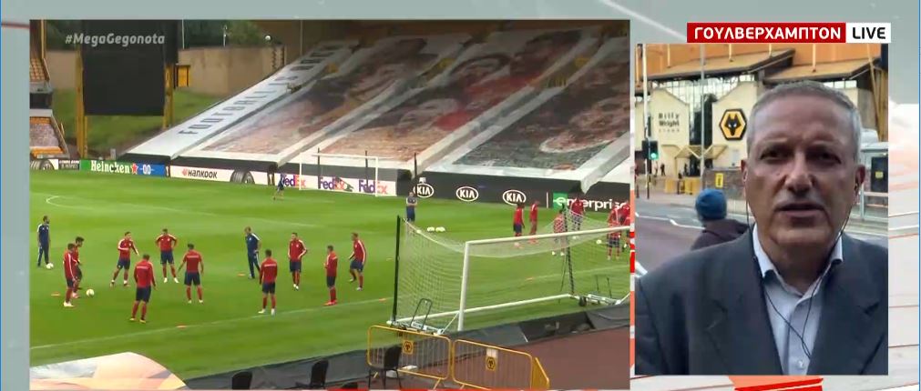Europa League: Έτοιμος για την ιστορική πρόκριση ο Ολυμπιακός – Η 11άδα