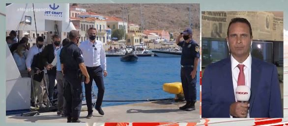 Μητσοτάκης από Χάλκη: Ο Δημήτρης Κρεμαστινός, θα μας συμβούλευε να κάνουμε όσα λένε οι ειδικοί