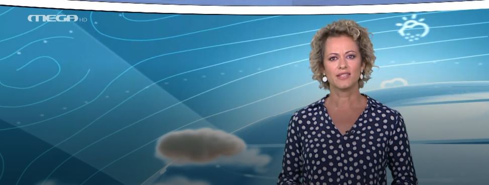 MEGA Καιρός για αγρότες 10/08/20