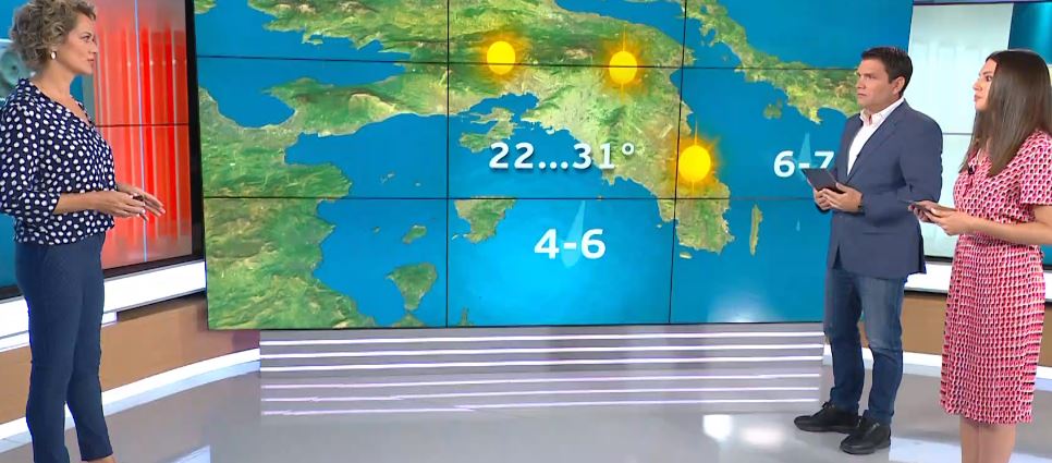 Ρεκόρ βροχοπτώσεων έφερε η «Θάλεια» – Υποχωρεί η κακοκαιρία