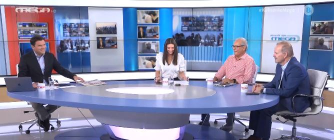 Ποιοι θα εισπράξουν επίδομα έως 534 ευρώ – Τι γίνεται με τις πληρωμές