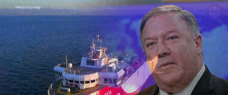 Χαστούκι στην Τουρκία από Ε.Ε. και ΗΠΑ – Ξεκάθαρη θέση υπέρ της Ελλάδας