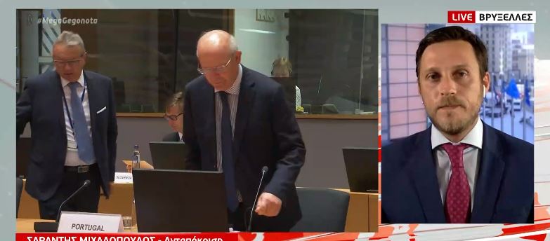 Πλήρης στήριξη σε Ελλάδα και Κύπρο αλλά χωρίς κυρώσεις για την Τουρκία