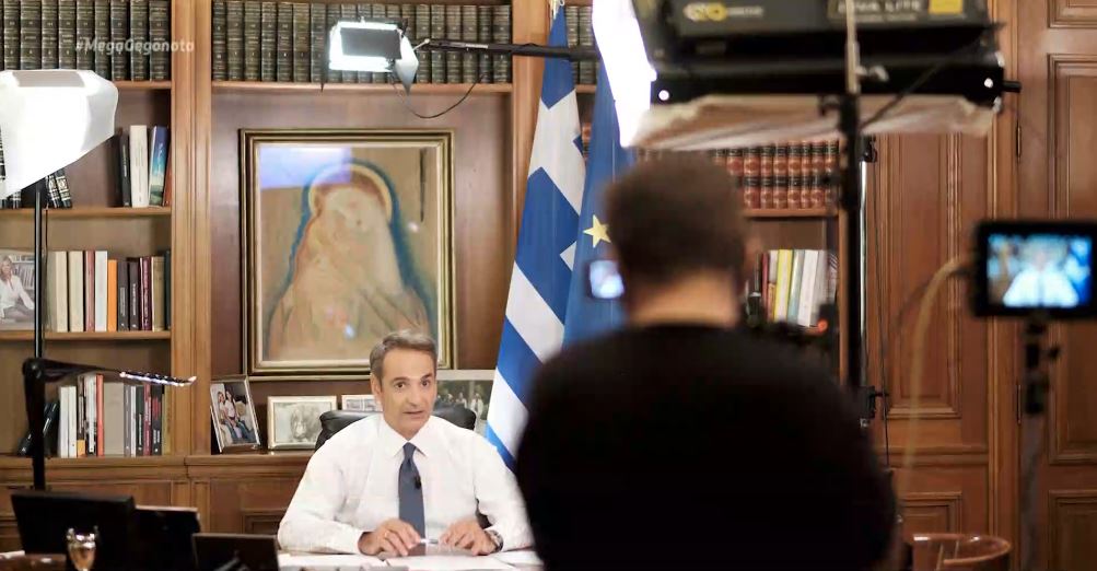 Σαφές μήνυμα Μητσοτάκη: Αν η Τουρκία δεν αλλάξει στάση θα υπάρξουν συνέπειες
