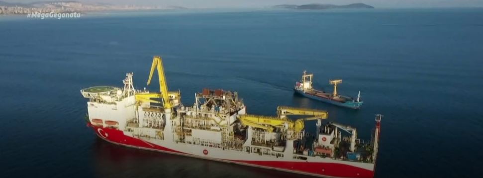 Ο οίκος αξιολόγησης Fitch υποβάθμισε τις προοπτικές της τουρκικής οικονομίας