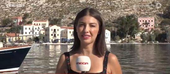 Το ΜEGA στην «καρδιά» του 5oυ Διεθνούς Φεστιβάλ Ντοκιμαντέρ Καστελόριζου