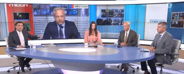 Ο Γ. Γαλανός για την πορεία της ελληνικής οικονομίας