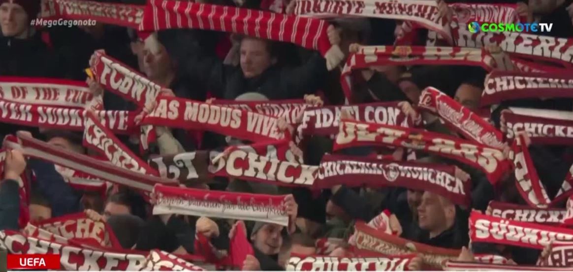 Με παρουσία 20 χιλιάδων φιλάθλων το Super Cup Μπάγερν – Σεβίλλη