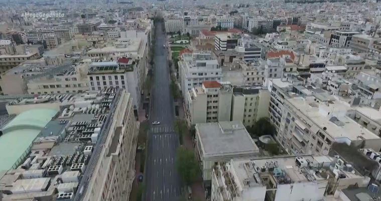 Στον «αέρα» η προστασία της πρώτης κατοικίας