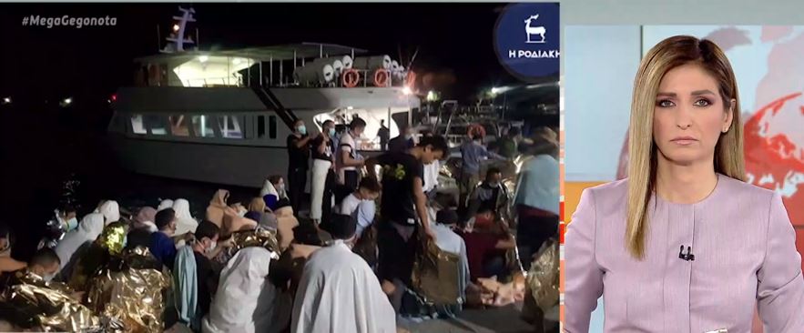 Χάλκη: Τουρκική παρενόχληση σε επιχείρηση διάσωσης
