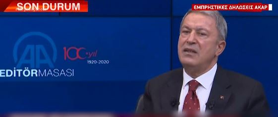 Απειλές Άγκυρας για «έρευνες όσο χρειαστεί» – Κρίσιμη σύνοδος ευρωπαίων ΥΠΕΞ