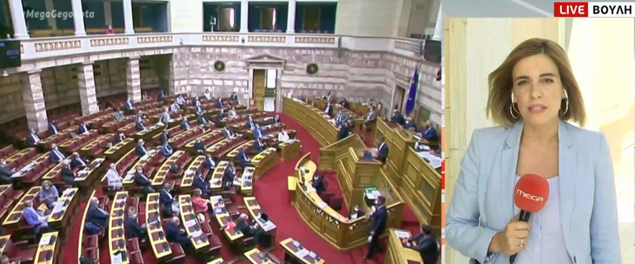Με ονομαστική ψηφοφορία η κύρωση της ελληνοαιγυπτιακής ΑΟΖ