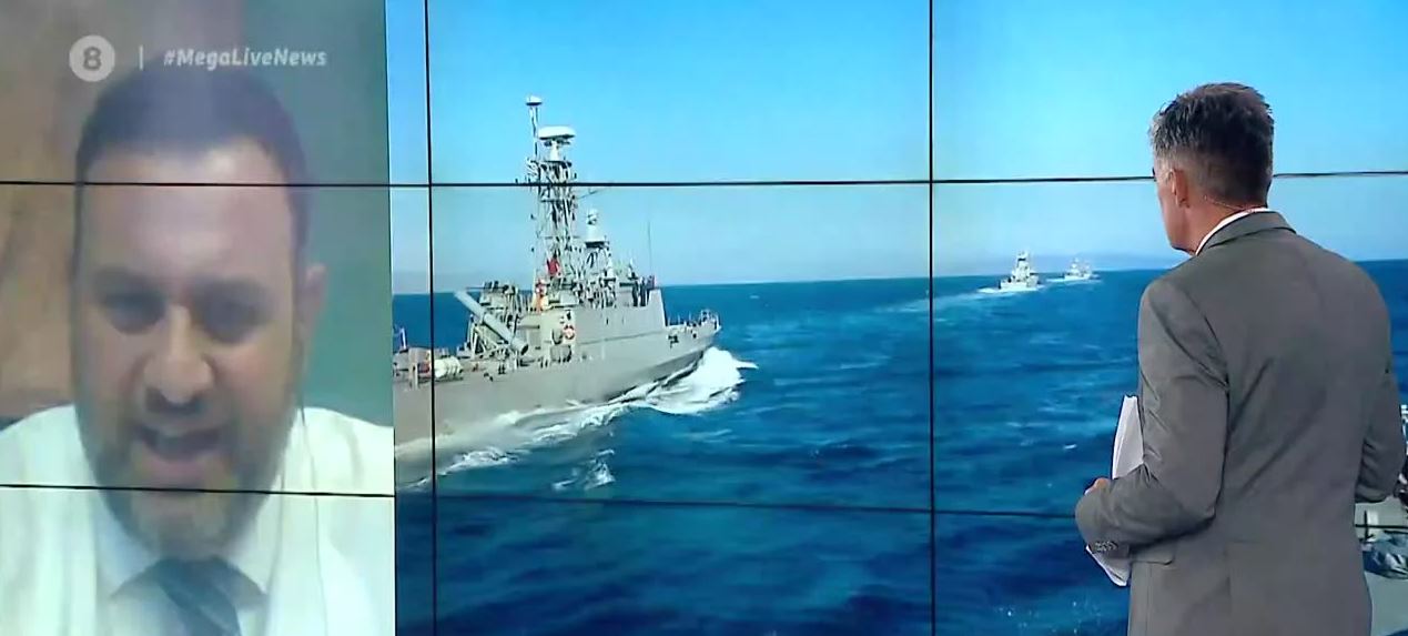 Ο Α. Δεσποτόπουλος στο MEGA για το πολεμικό σκηνικό στην Αν. Μεσόγειο