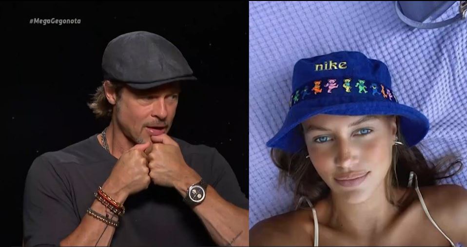 Η νέα σύντροφος του Μπραντ Πιτ