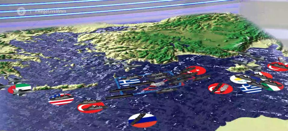 Μεγάλη συγκέντρωση δυνάμεων στην Ανατολική Μεσόγειο