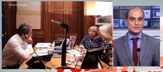 Το παρασκήνιο του δεύτερου τηλεφωνήματος Τραμπ – Mητσοτάκη