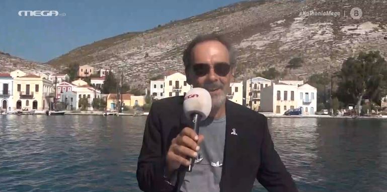 Οι ταινίες του Σαββατοκύριακου στο MEGA