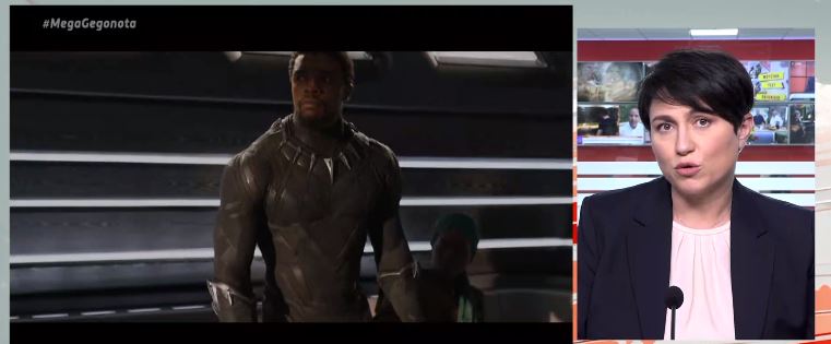 «Έφυγε» στα 43 του χρόνια ο πρωταγωνιστής του «μαύρου πάνθηρα»