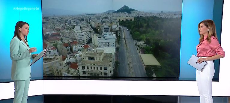 Παράταση έως τις 30 Σεπτεμβρίου για την υποβολή των αδήλωτων τετραγωνικών