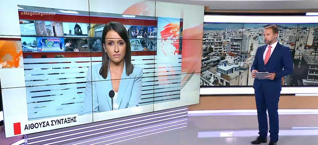 Παράταση για τα αδήλωτα τετραγωνικά – Λήγει η προθεσμία για τις φορολογικές δηλώσεις