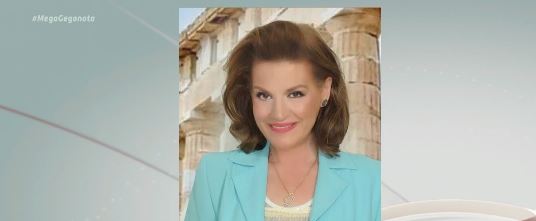 «Αλαλούμ» με την ανεξαρτητοποίηση βουλευτίνας της Ελληνικής Λύσης