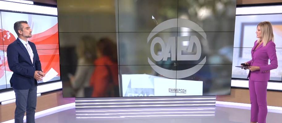 Τσίπρας για Κυρανάκη: Στην Ελλάδα της Δεξιάς, αν είσαι νέος και άνεργος φταις