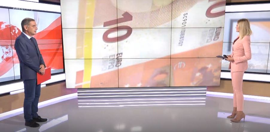 Πάνω από 18 δισ. οι προσφορές για το 10ετές ομόλογο