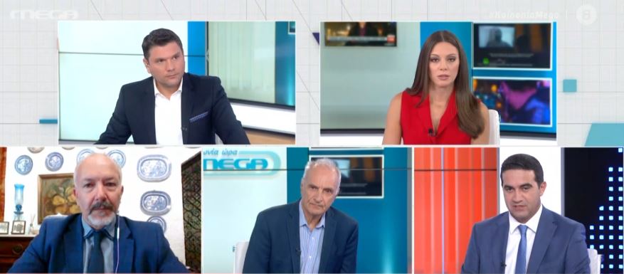 Γκίκας, Βαρεμένος και Κατρίνης στο MEGA για τα ελληνοτουρκικά