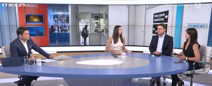 Έρχονται τα εκκαθαριστικά του ΕΝΦΙΑ – Κουτσουρεμένο το δώρο Χριστουγέννων