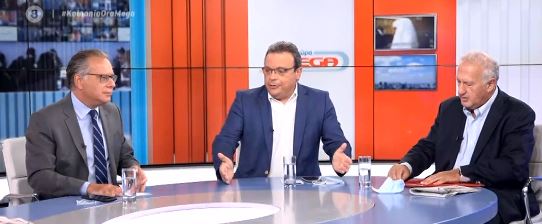 Τουρκική προκλητικότητα και ελληνική αντίδραση: Κουμουτσάκος, Φάμελλος, Σκανδαλίδης στο MEGA