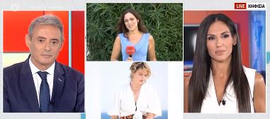 H Ελεωνόρα Ζουγανέλη παντρεύεται τον δικηγόρο σύντροφό της