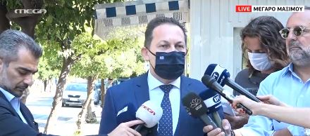 Ολοκληρώθηκε η σύσκεψη στο Μαξίμου – Τι αποφασίστηκε για τη Μόρια