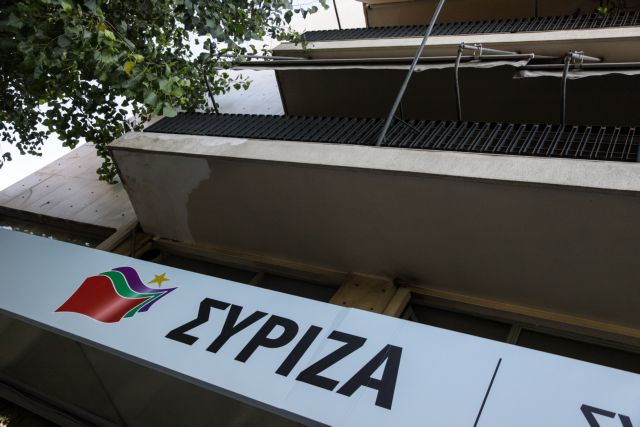 ΣΥΡΙΖΑ για Μόρια: Κυβερνητική ευθύνη η τραγωδία στη Μόρια