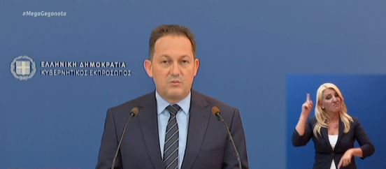 Πέτσας για Μόρια: «Κάποιοι δεν σέβονται τη χώρα που τους φιλοξενεί»