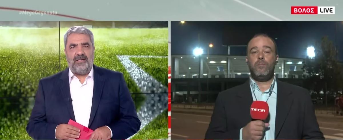 Κύπελλο Ελλάδα: Για το νταμπλ ο Ολυμπιακός για το πρώτο κύπελλο μετά το 2016 η Ένωση