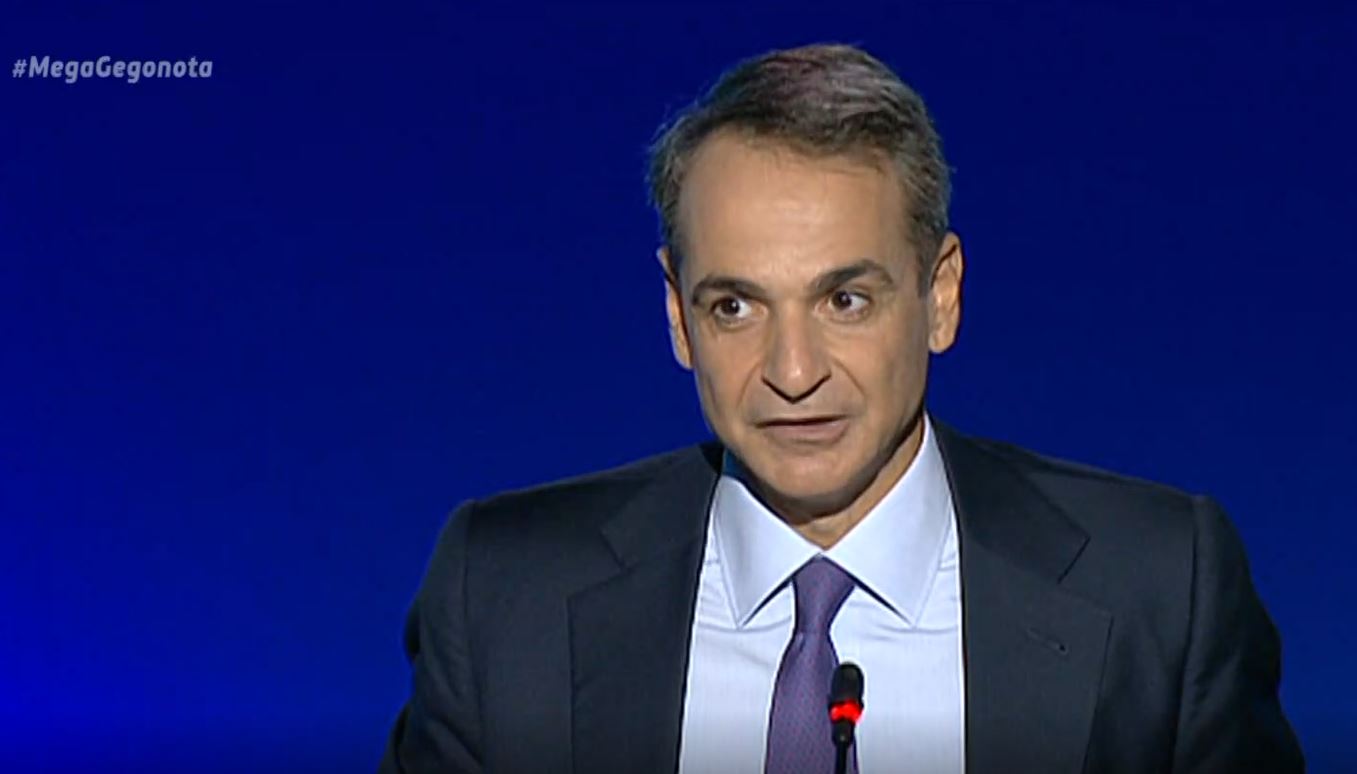 Μητσοτάκης : Δεν θα ανοίξουν αμέσως τα σχολεία σε Πέλλα και Λέσβο
