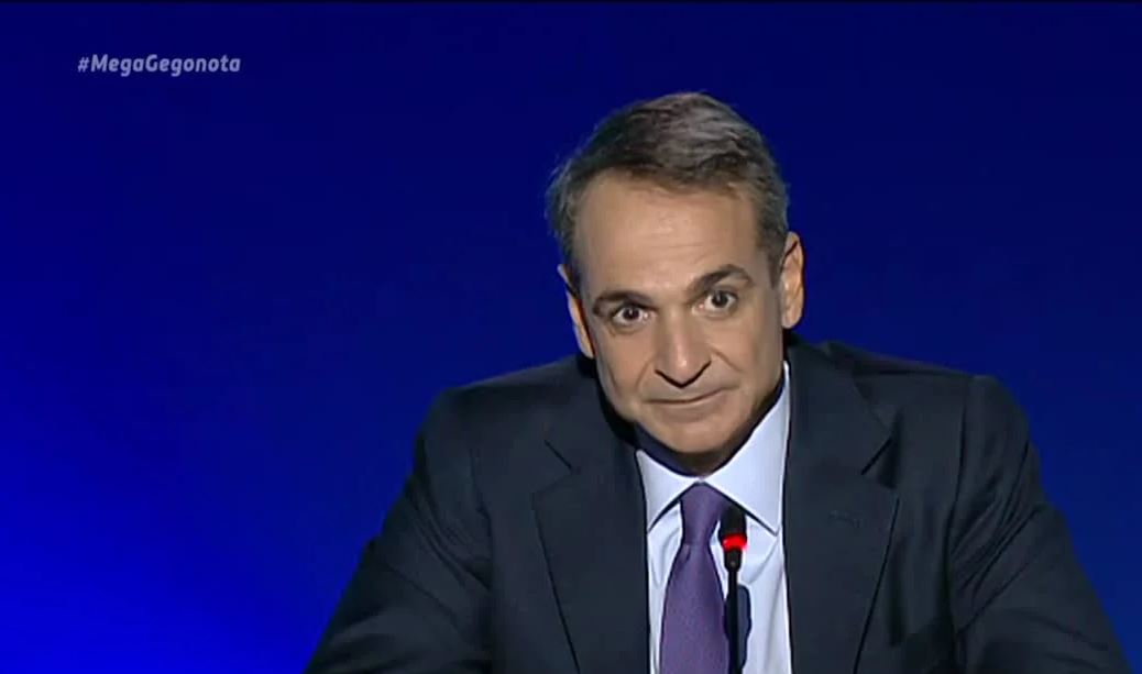 «Παράθυρο» Μητσοτάκη για συνάντηση με Ερντογάν – Διάλογος μόνο για θαλάσσιες ζώνες