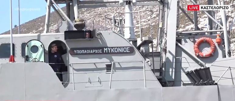 Υψηλός συμβολισμός η επίσκεψη Σακελλαροπούλου στο Καστελόριζο – Στο Κας ο Ακάρ