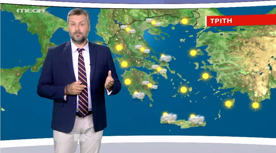 Καλός ο καιρός την Τρίτη – Η πρόγνωση του Γ. Καλλιάνου