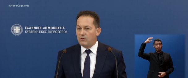 Πέτσας: Ανοιχτό το ενδεχόμενο για νέα περιοριστικά μέτρα