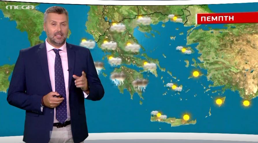 Αλλάζει άρδην το σκηνικό του καιρού από το μεσημέρι της Πέμπτης – Η πρόγνωση του Γ. Καλλιάνου